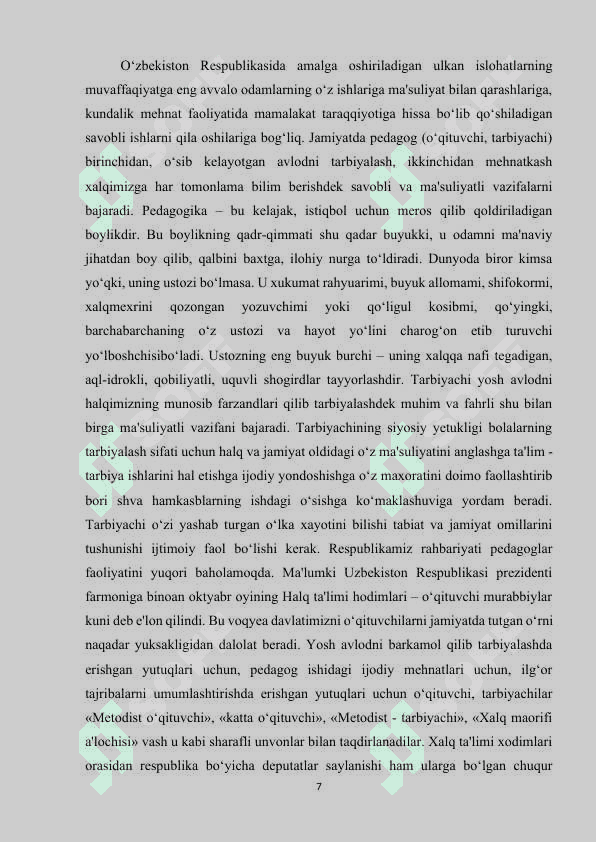 MAHORATLI PEDAGOGNI O‘QITISHDA KASBIY KOMPITENSIYASINI RIVOJLANTIRISH.docx 6