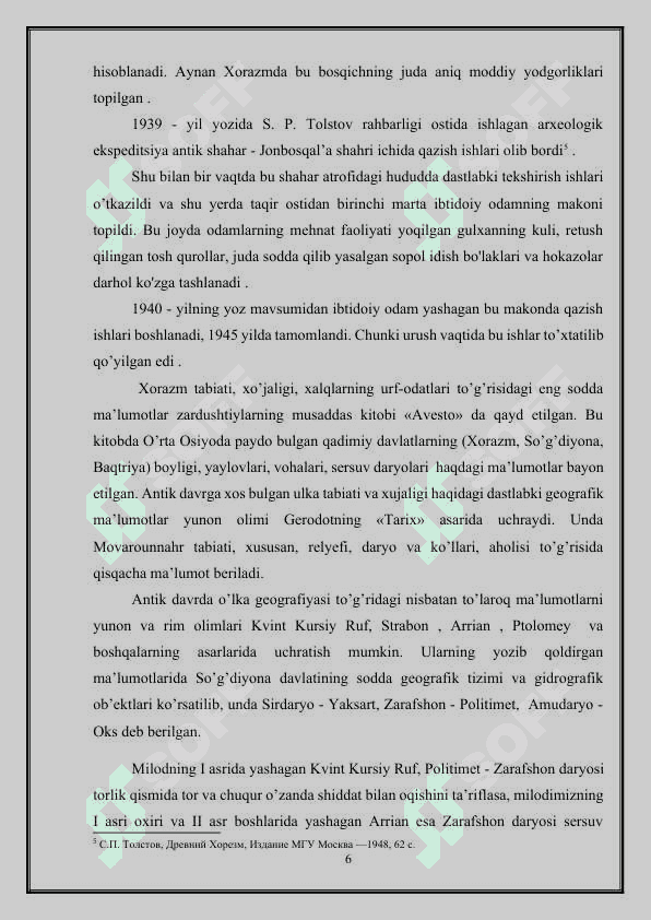 Xorazm vohasining tabiiy tarixiy geografiyasi .docx 6
