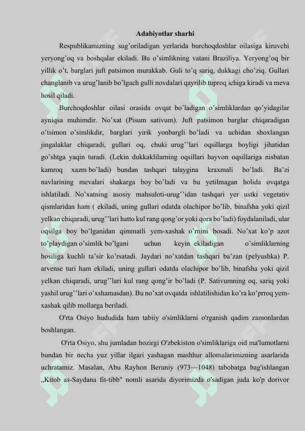 Burchoqdoshlar oilasi.docx 5