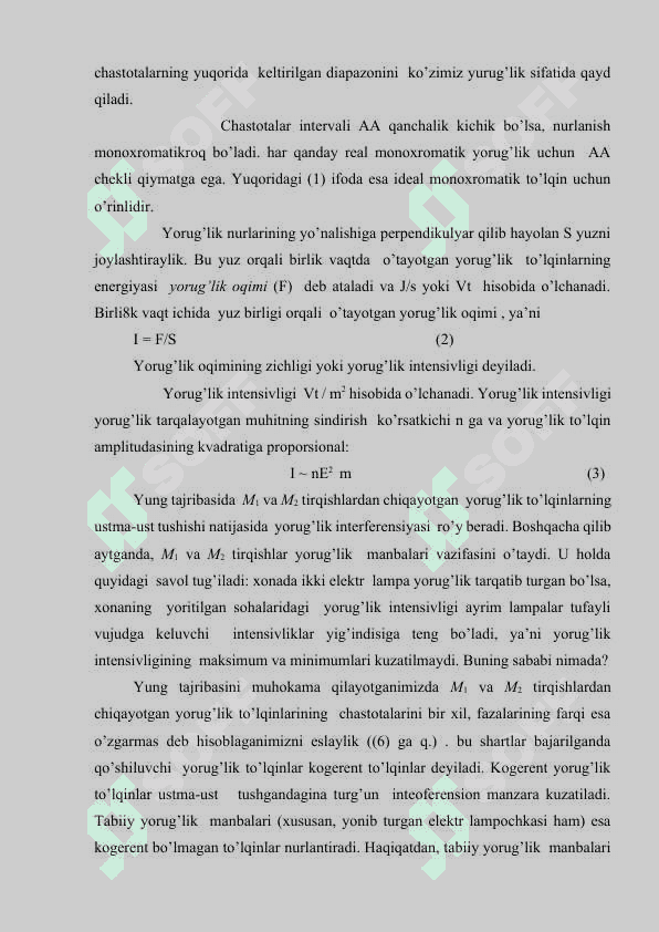 TABIIY YORUG'LIK MANBALARI.docx 3