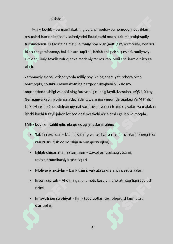 MILLIY BOYLIK MAKROIQTISODIY KATEGORIYA SIFATIDA 3