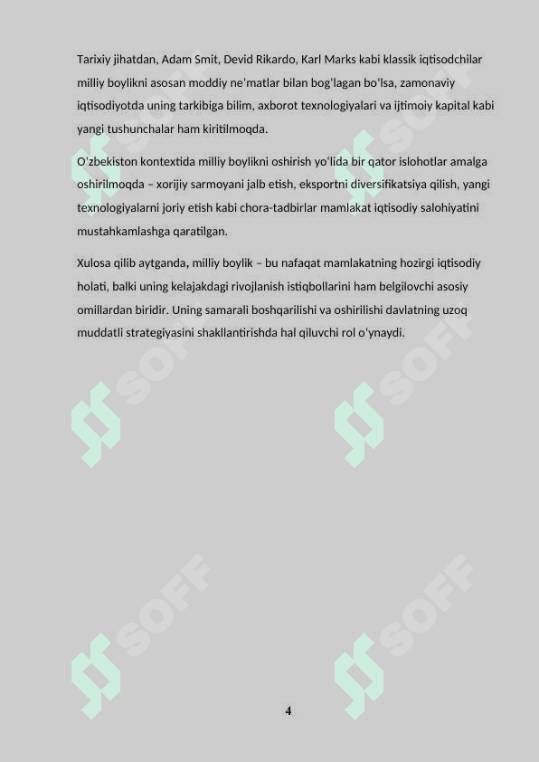 MILLIY BOYLIK MAKROIQTISODIY KATEGORIYA SIFATIDA 4