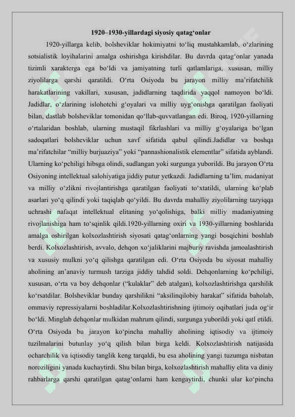 Sovet hokimyatining olib borgan qatag‘on siyosati 25 4