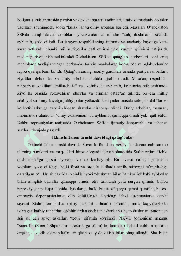 Sovet hokimyatining olib borgan qatag‘on siyosati 25 7