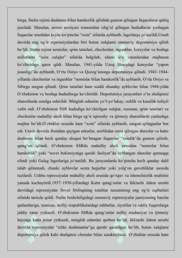 Sovet hokimyatining olib borgan qatag‘on siyosati 25 8