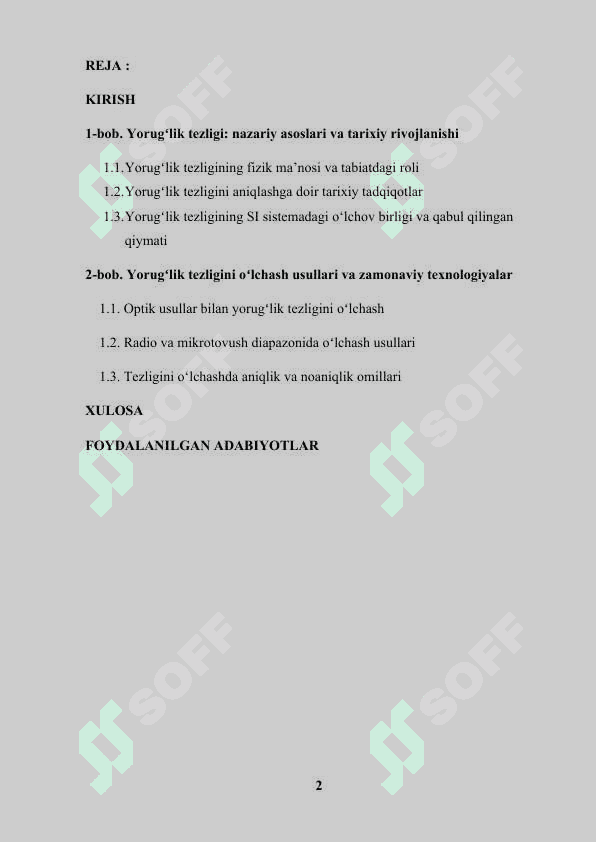 YORUGʻLIK TEZLIGI VA UNI OʻLCHASH USULLARI 2