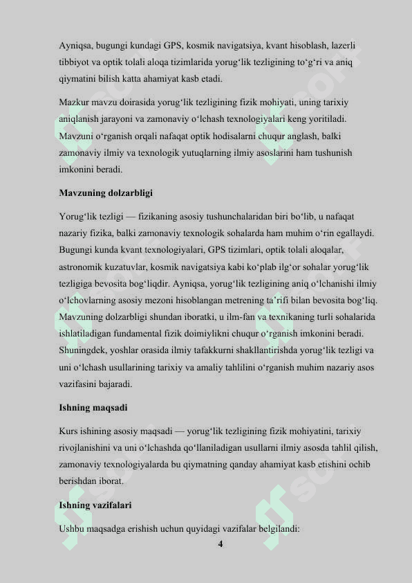 YORUGʻLIK TEZLIGI VA UNI OʻLCHASH USULLARI 4