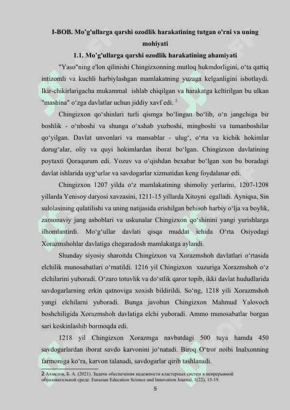 MO’G'ULLARGA QARSHI OZODLIK HARAKATI 4