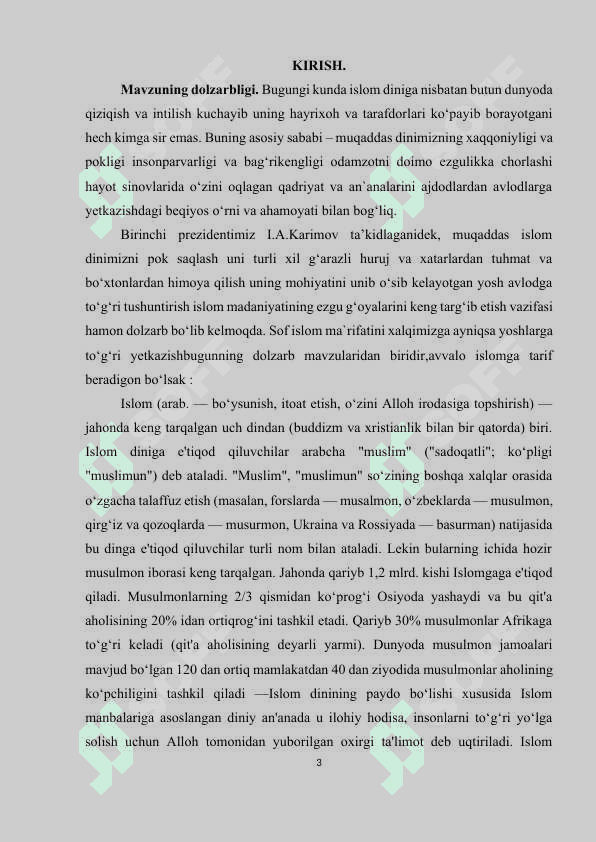 SHARIK IBN SHAYH UL-MAHRIY QO’ZG’ALONI. 2