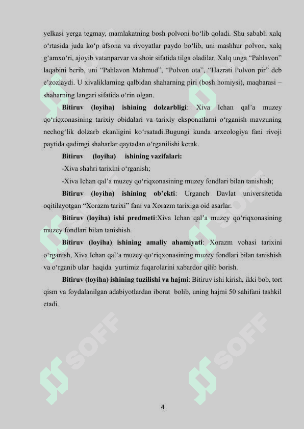Xiva Ichan qalʼa muzey fondi materiallarining saqlanish holati 4