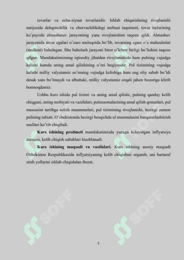 PUL MUOMALASI QONUNI VA UNUNG AMAL QILISHI 5