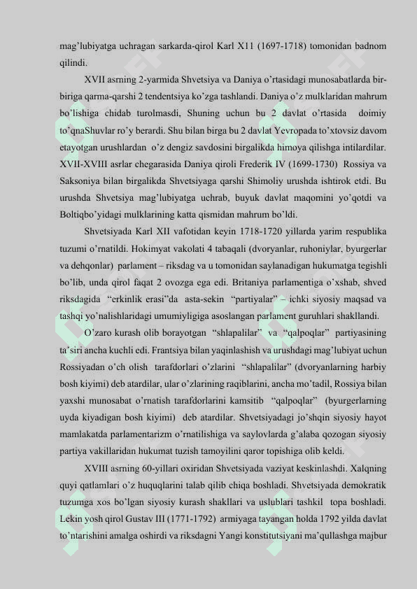 XIX-XX asr boshlarida Shimoliy Yevropa mamlakatlari. 7