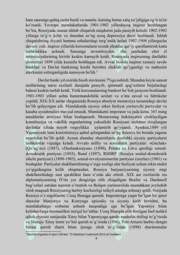 Birinchi rus inqilobi va uning yuzaga kelish sabablari va boshlanishi 6