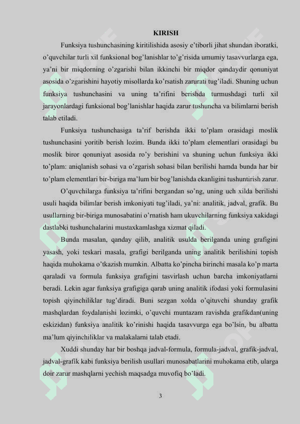 IKKI O’ZGARUVCHILI FUNKSIYALAR VA ULARNI ANIQLANISH SOHASI 2