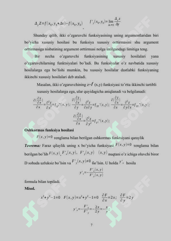 IKKI O’ZGARUVCHILI FUNKSIYALAR VA ULARNI ANIQLANISH SOHASI 6