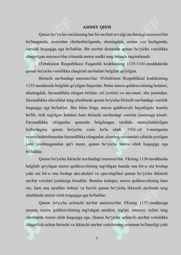 Qonun bo'yicha vorislik 3
