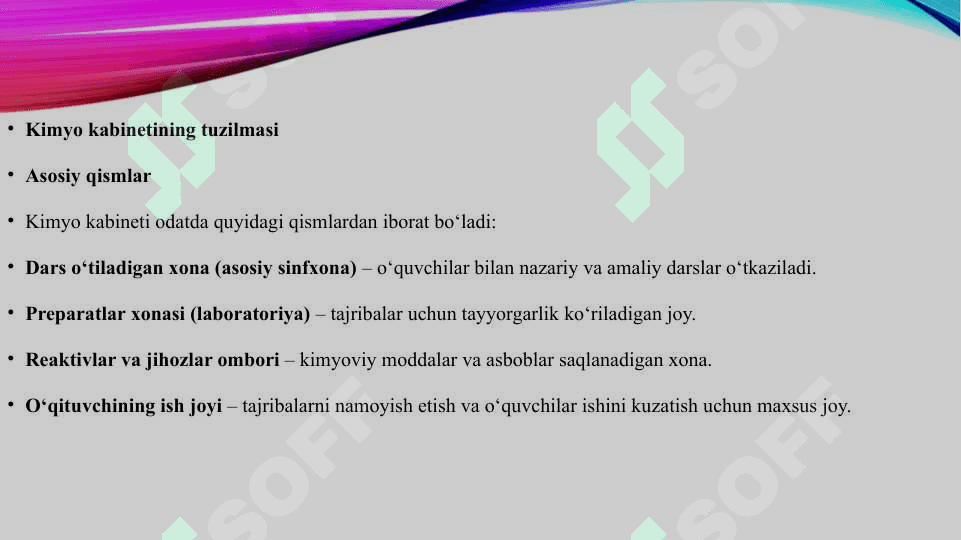 Maktab kimyo kabineti va unga qo'yilgan talablar 8