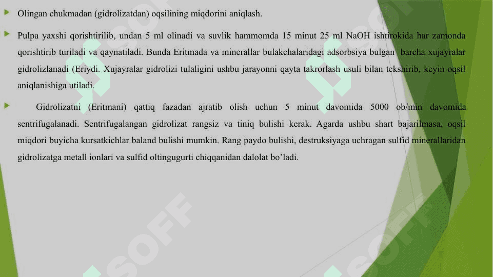 TEMIR VA OLTINGUGURT OKSIDLOVCHI ATSIDOFIL BAKTERIYALAR ASSOTSIYAATSIYASINING OQSIL BUYICHA BIOMASSASINI ANIQLASH 4