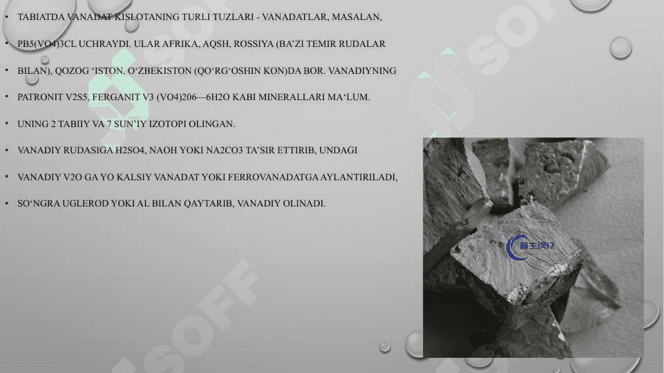 Ferrovanadiy qotishmalarini eritib olinish texnologiyasi 3
