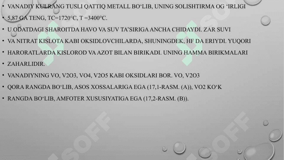 Ferrovanadiy qotishmalarini eritib olinish texnologiyasi 4