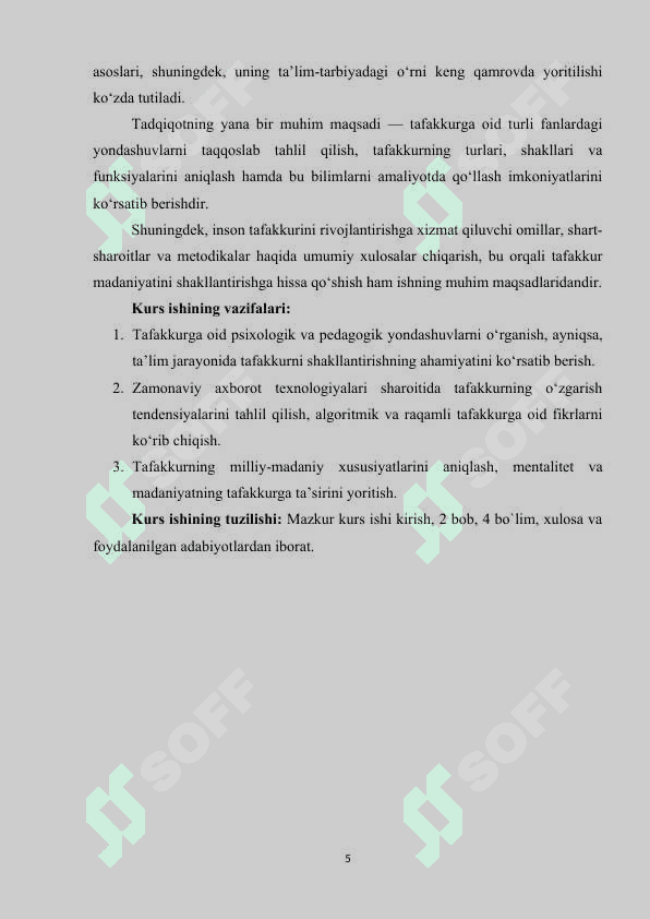 TAFAKKUR -  UMUMIY TASAVVURLAR VA NAZARIY YONDASHUVLAR 5