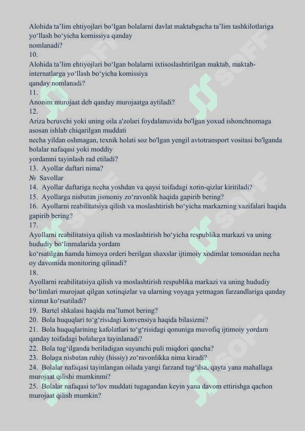 Argos test. Tuman (shahar)lardagi “Inson” ijtimoiy xizmatlar markazlarida faoliyat yurituvchi xodimlarning bilimini baholash uchun namunaviy savollari 2