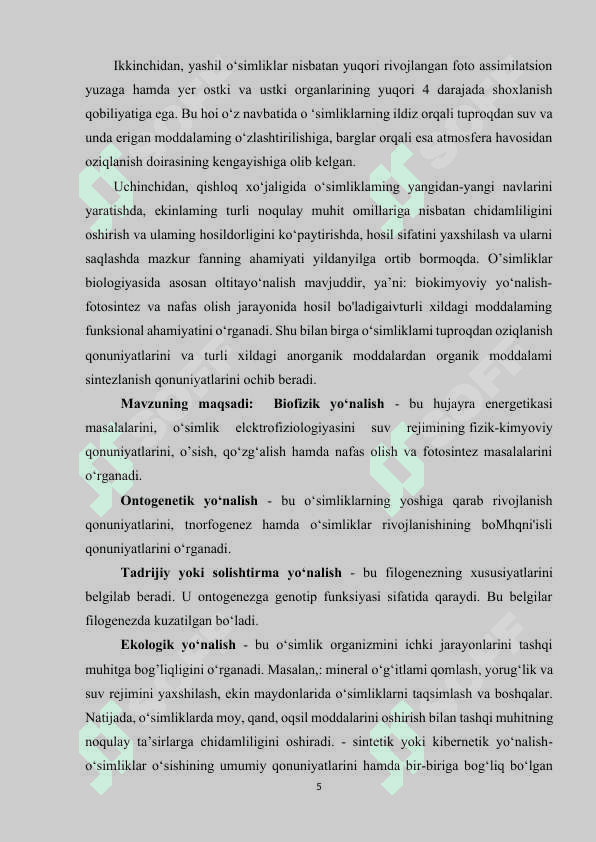 O'simlik hujayrasining energetikasi haqida.docx 5