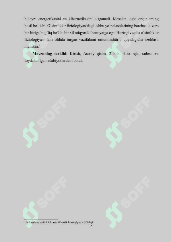 O'simlik hujayrasining energetikasi haqida.docx 6