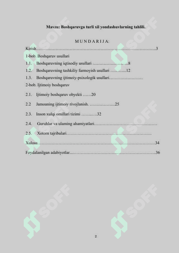 Boshqaruvga turli xil yondashuvlarning tahlili..docx 2