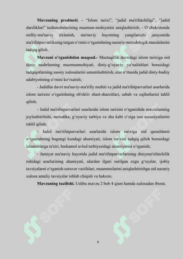 JADID MUTAFAKKIRLARINING TARIX, TARIX FANI VA TA’LIMI HAMDA TARIXSHUNOSLIK HAQIDAGI DUNYOQARASHLARI.docx 5