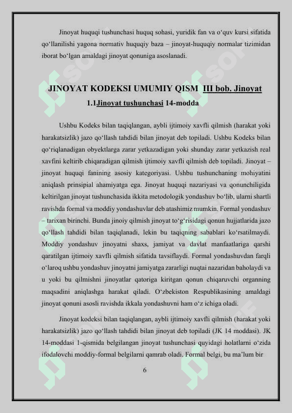 Qasddan badanga og’ir shikast yetkazish 5