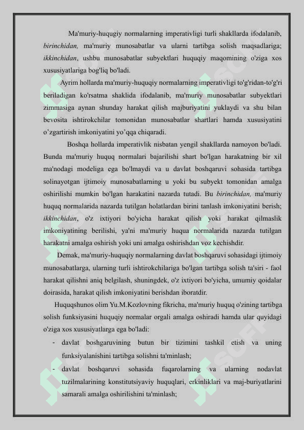 Ma’muriy-huquqiy normalarni amalga oshirish 6