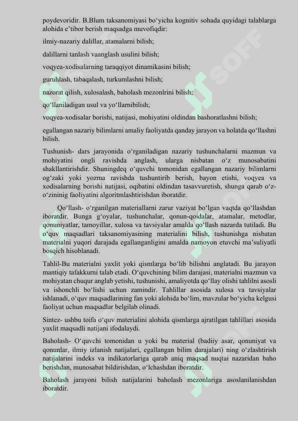 Ta’limning interfaol metodlari va o‘yin texnologiyalari 8