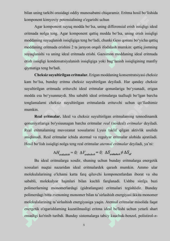 Eritmalarning qaynash harorati. Ebulioskopiya. 5