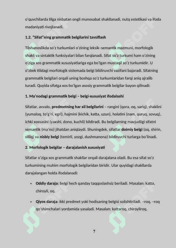 BOSHLANGʻICH SINFLARDA "SIFAT" SOʻZ TURKUMINI OʻRGANISH 7