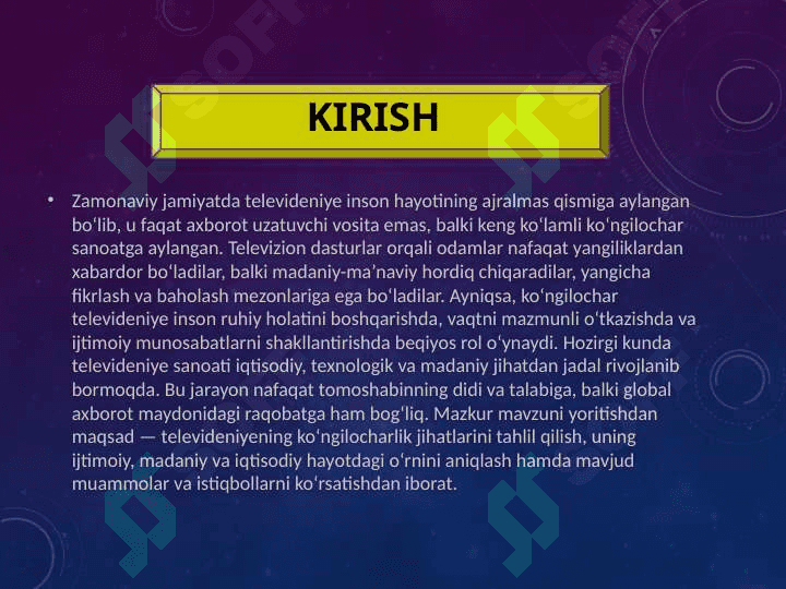 Televideniye  ko‘ngilochar sanoat sifatida. 4