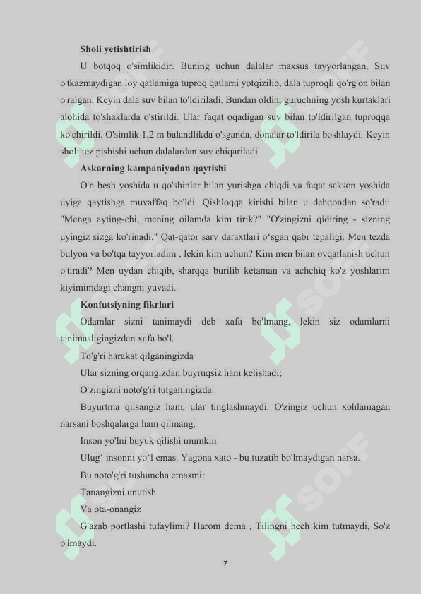 QADIMGI XITOYDA SOTSIOLOGIK TAʼLIMOTLARNING SHAKLLANISHI 7