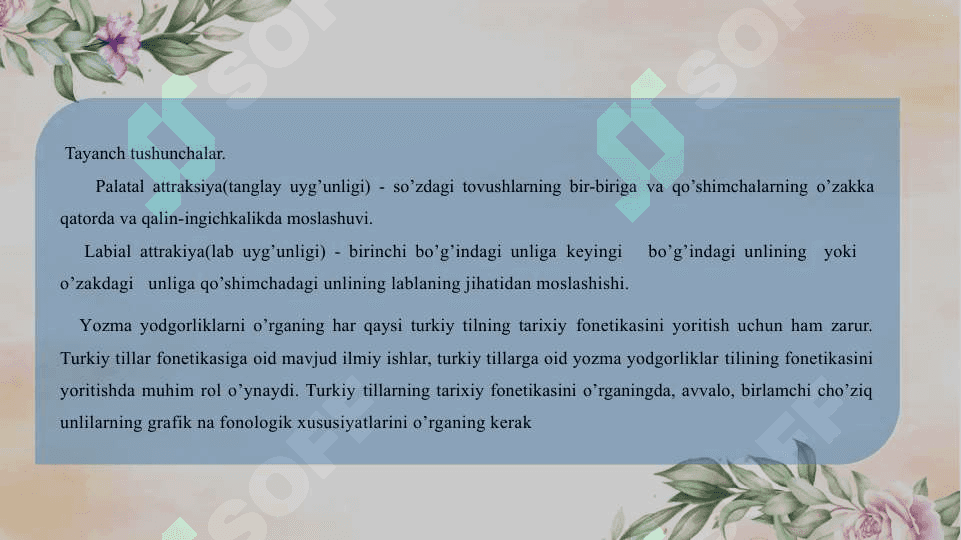Qadimgi turkiy tilarda undoshlar 3