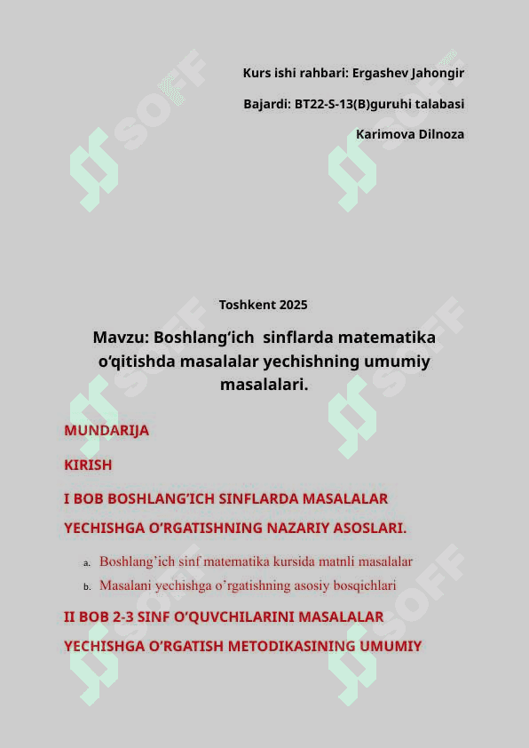 Boshlang‘ich  sinflarda matematika o‘qitishda masalalar yеchishning umumiy masalalari. 2
