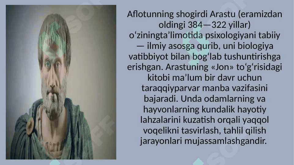 ILMIY BILISH HАQIDАGI HОZIRGI ZАMОN TАSАVVURLАRI 20.pptx 6
