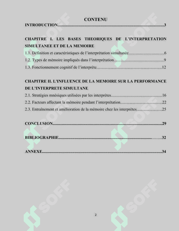 Le rôle de la mémoire lors de l'interprétation simultanée 2