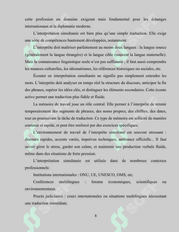 Le rôle de la mémoire lors de l'interprétation simultanée 8