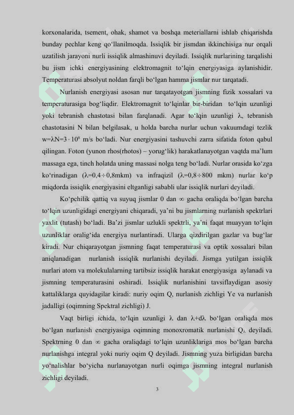 Issiqlikdan nurlanish qonunlari 3