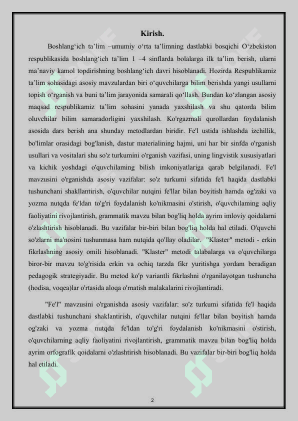 3- sinfda “Bo’lishli va  bo’lishsiz fe’llar “ mavzusidagi mashqlar ustida ishlash. 2