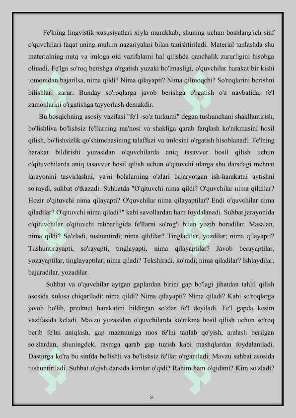 3- sinfda “Bo’lishli va  bo’lishsiz fe’llar “ mavzusidagi mashqlar ustida ishlash. 3