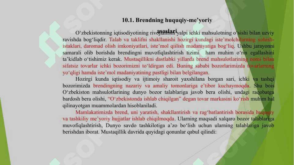 BRENDNING TASHKILIY HUQUQIY ASOSLARI 3