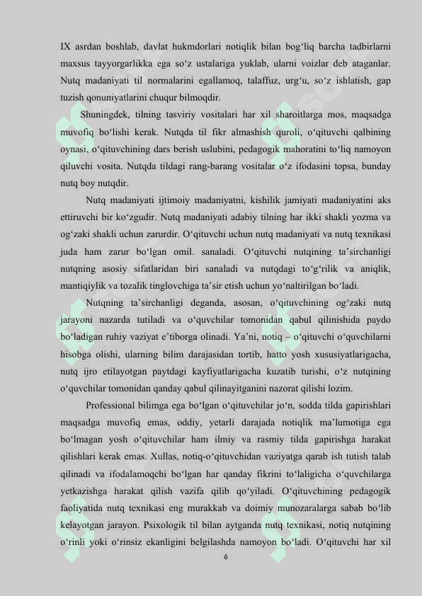 Oʻqituvchining nutq madaniyati va notiqlik texnikasi 6
