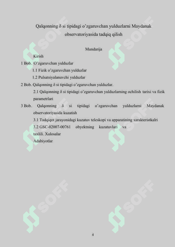 Qalqonning δ si tipidagi o’zgaruvchan yulduzlarni Maydanak observatoriyasida tadqiq qilish 2