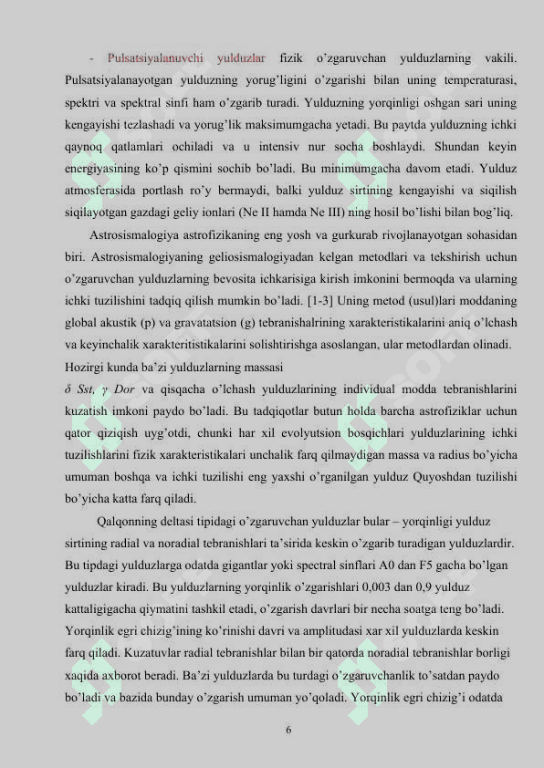 Qalqonning δ si tipidagi o’zgaruvchan yulduzlarni Maydanak observatoriyasida tadqiq qilish 4