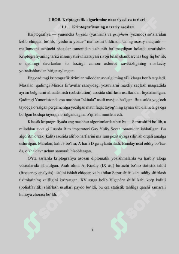 Kurs ishi | Kriptografik algoritmlar va ularning dasturiy realizatsiyasi 5